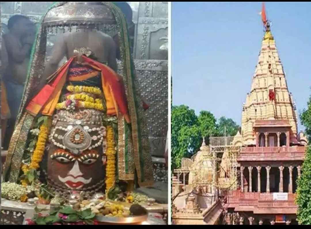 Mahakaleshwar Omkareshwar Tour Package