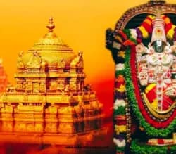 Tirupati Balaji Tour Package from haridwar