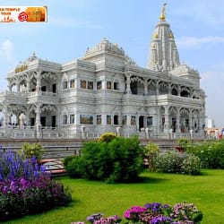Delhi Mathura Agra Vrindavan haridwar Tour