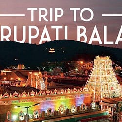 Tirumala Tour Package