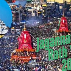 Jagannath Puri Rath Yatra Package 2025