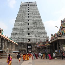 Annamalaiyar Temple Tour Package