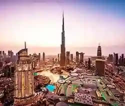 burj
