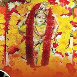 Shri Pitambara Peeth
