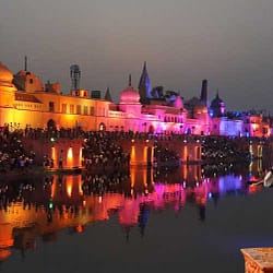Ayodhya Tour Package