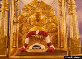 Guntur Tour