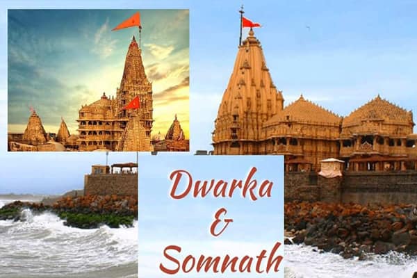 Dwarka Somnath Tour Packages from Kanpur